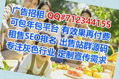 贵阳借卵子培训公司